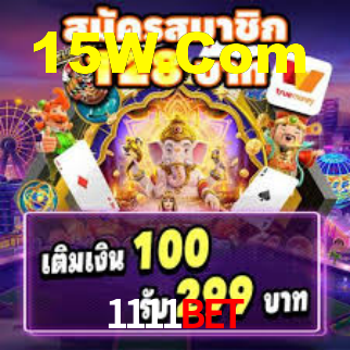 1111Bet